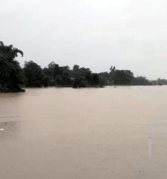 ইস্টার্ন ব্যাংক