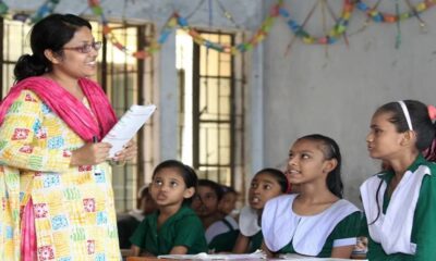 ব্যাক অফিস