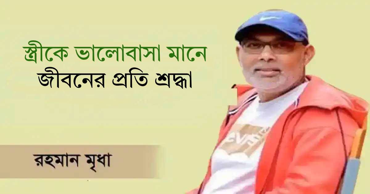 আইসিবি