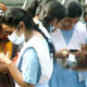 আইপিও