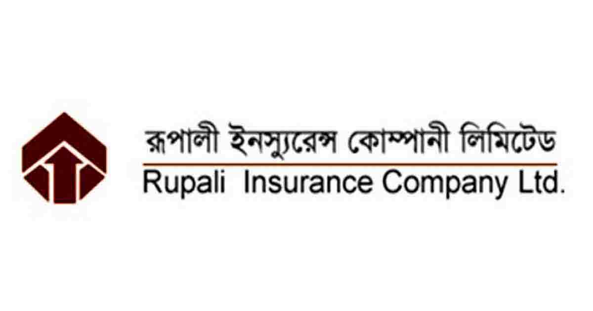 রূপালী ইন্স্যুরেন্সের পর্ষদ সভার তারিখ ঘোষণা সন্ধানী লাইফ