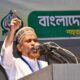 চার্টার্ড লাইফ