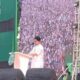 পিই রেশিও