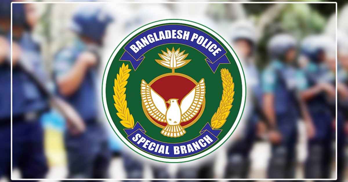 আওয়ামী লীগের হামলার আশঙ্কা, সারাদেশে বিশেষ সতর্কতা জারি এক্সপ্রেস