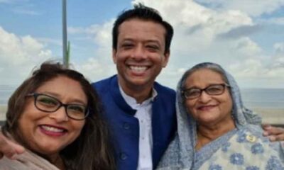 ঊর্ধ্বমুখী