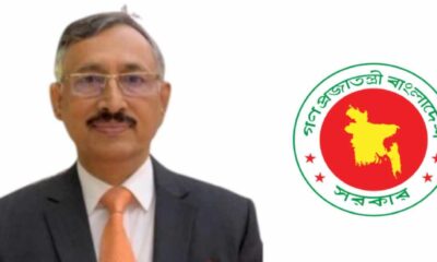 রেনউইক যজ্ঞেশ্বর