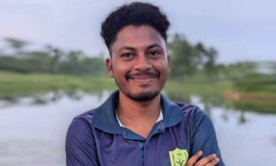 পিপলস