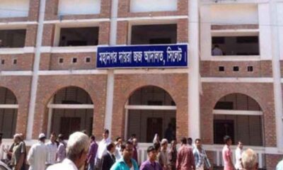 বিনিয়োগকারী