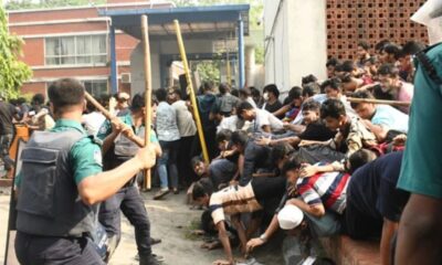 লাফার্জহোলসি