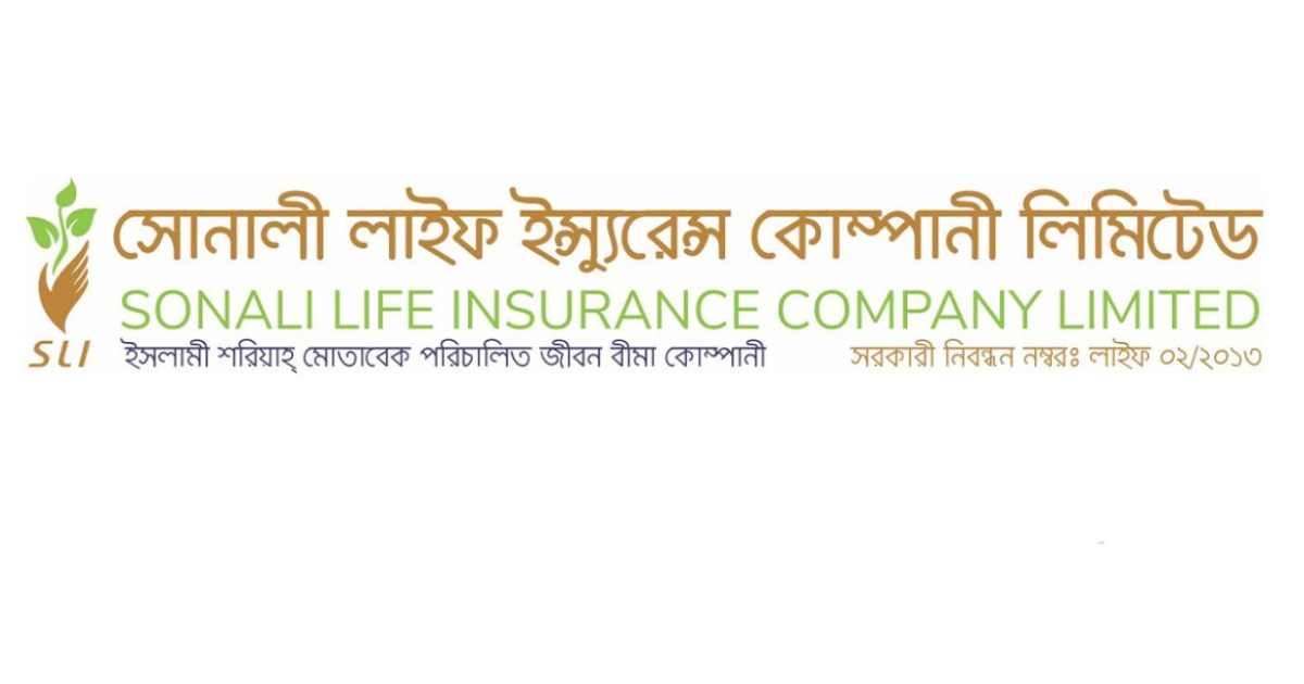 ডিএসই