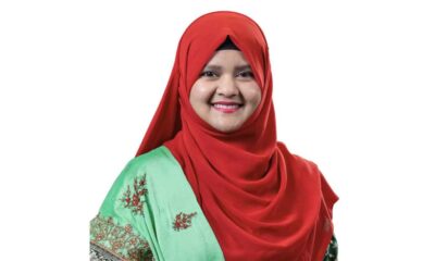 সূচকে