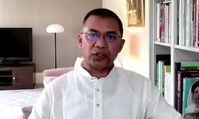 পিই রেশিও