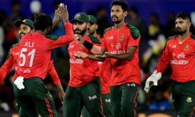 ইসলামিক