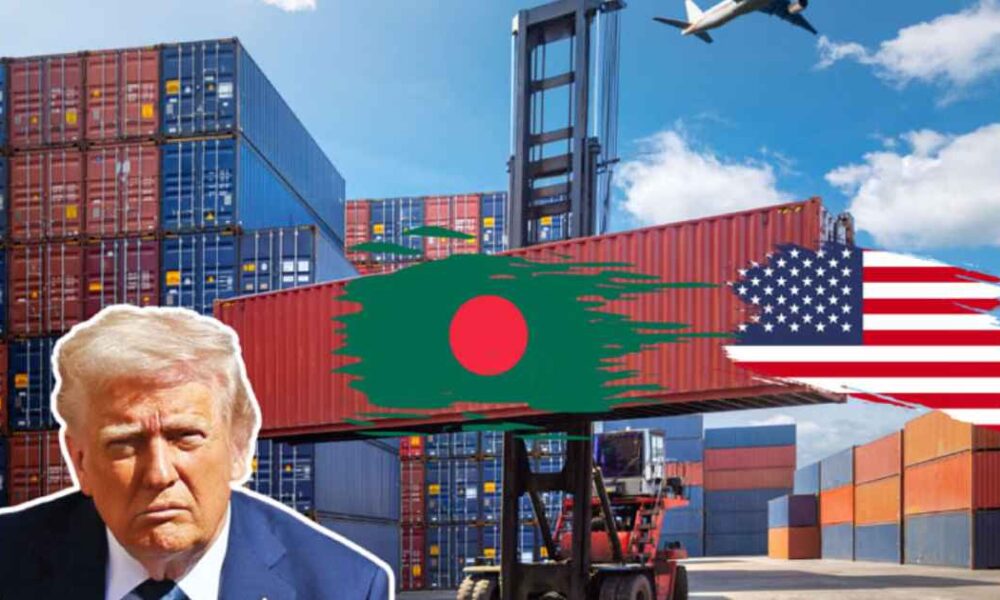 বিএসইসি