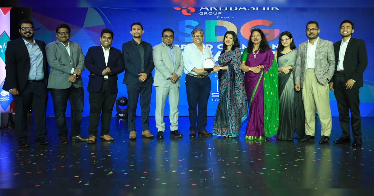 এসডিজি অ্যাওয়ার্ড অর্জন করলো ইউনিলিভার বাংলাদেশ সোশ্যাল ইসলামী
