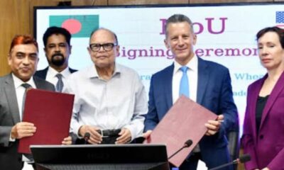 সেন্ট্রাল ইন্স্যুরেন্স
