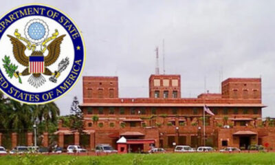 প্রাইম ব্যাংক