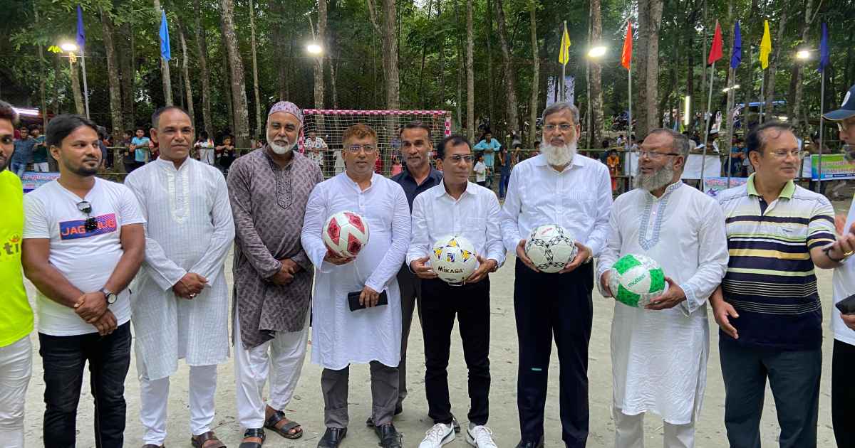 সাপ্তাহিক