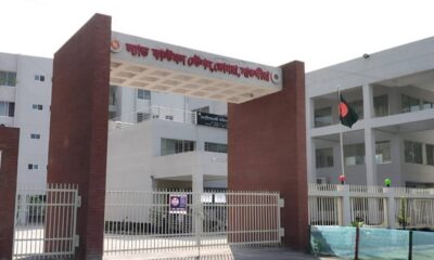 ব্যাক অফিস