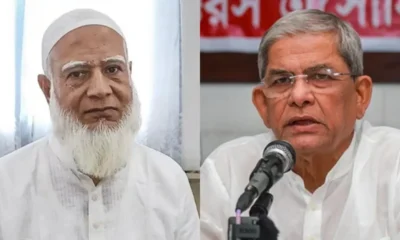 পিই রেশিও