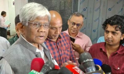 এশিয়াটিক ল্যাবরেটরিজ