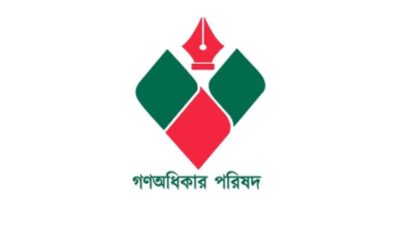 এলআর গ্লোবাল