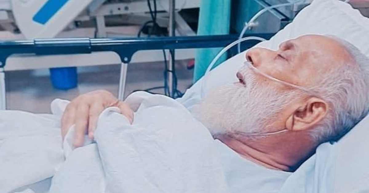 মাওলানা রফিউদ্দিন আহমাদ আর নেই ব্যাংক
