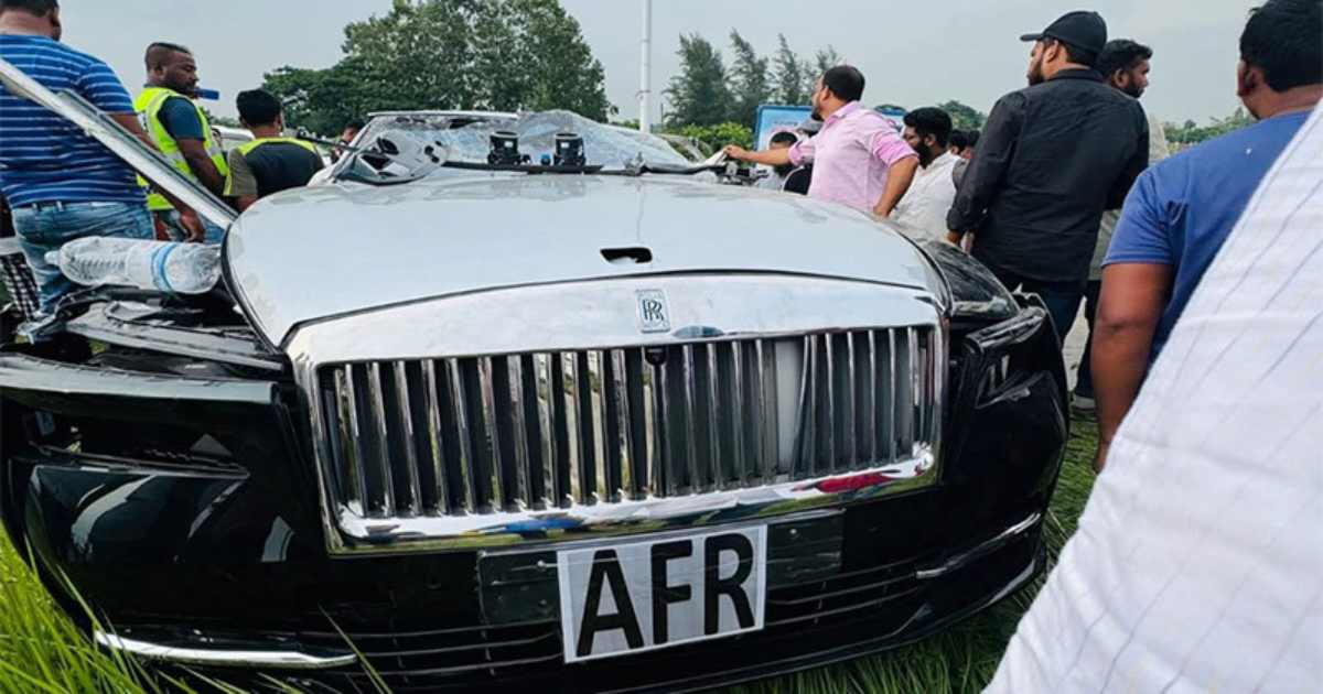 প্রগতি লাইফ
