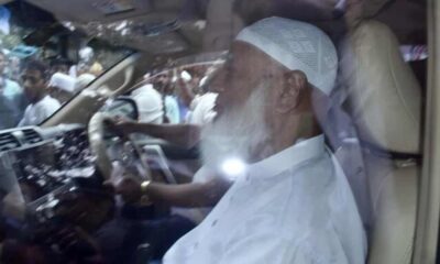 পিই রেশিও