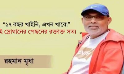 কোটি