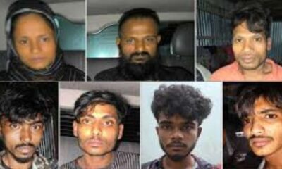 মূলধন
