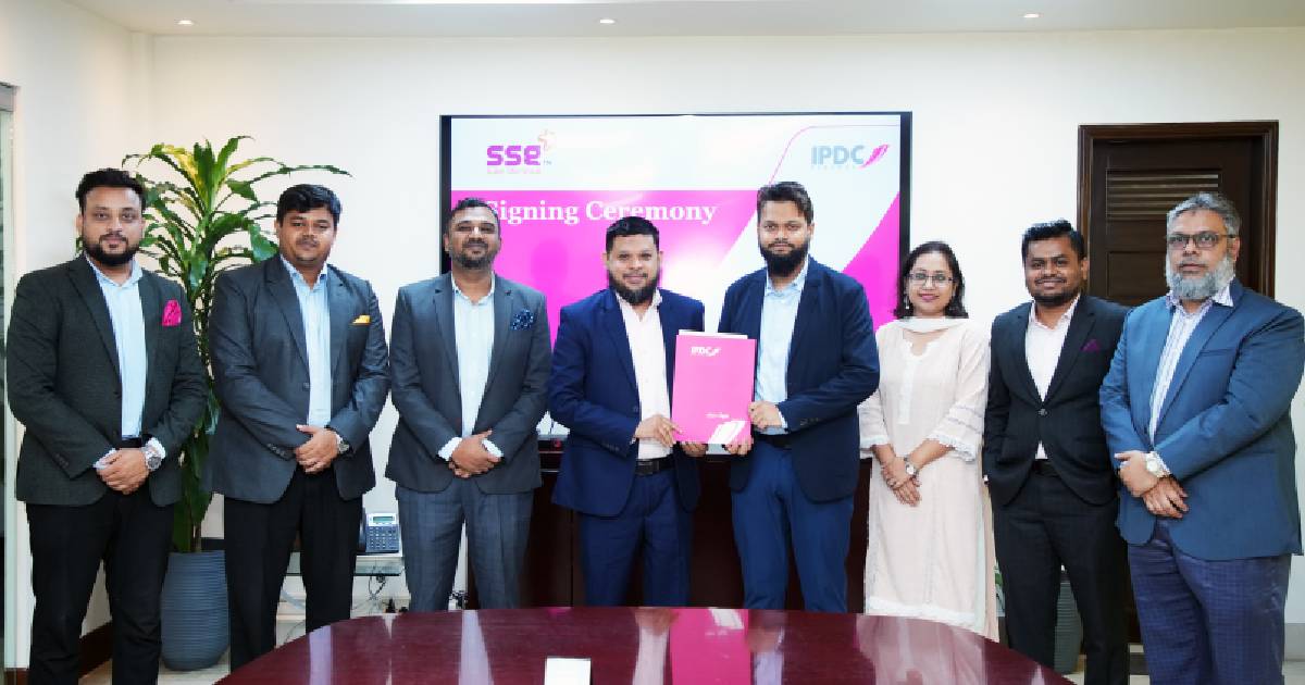 সুপারস্টার গ্রুপের এসএমই’র জন্য অর্থায়ন সুবিধা বৃদ্ধি করবে আইপিডিসি পুঁজিবাজার