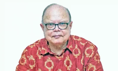 ইস্টার্ন