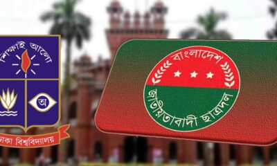 কোটি