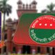 কোটি