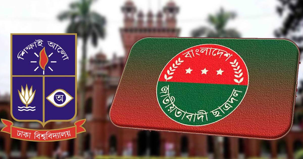 কোটি