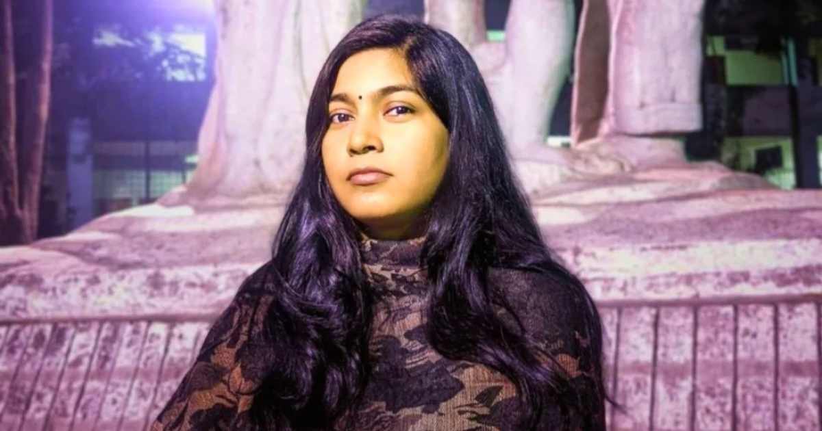 এক্সিম ব্যাংক
