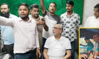 সূচকে