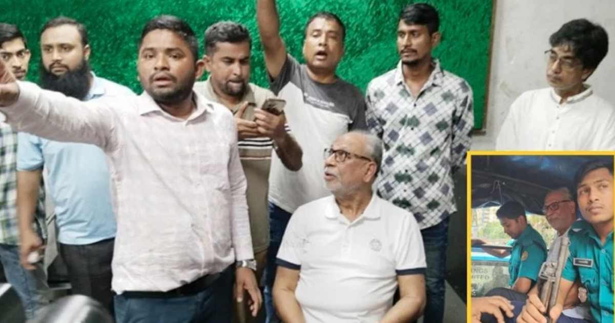 লতিফ সিদ্দিকী ও অধ্যাপক কার্জনকে অবরুদ্ধ, পুলিশের কাছে হস্তান্তর প্রগতি