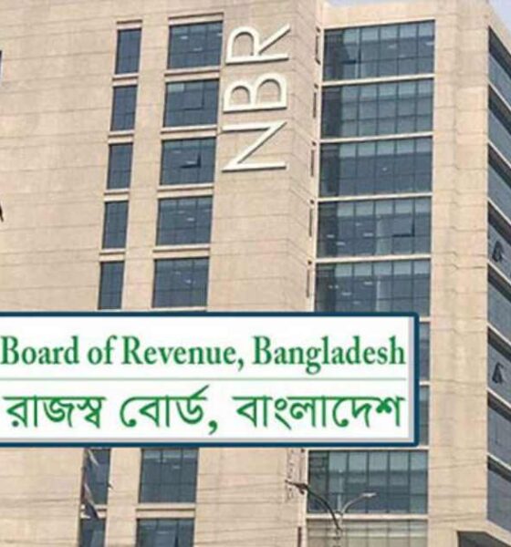 সিমটেক্স ইন্ডাস্ট্রিজ