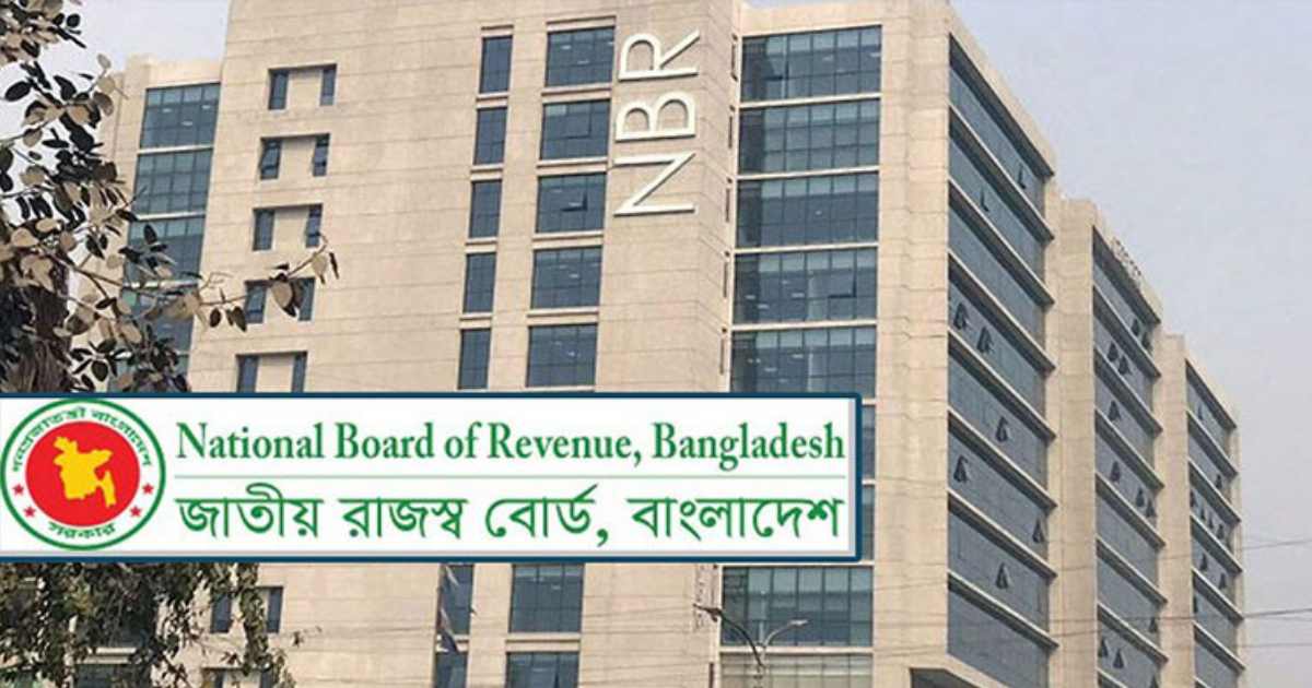 পূরবী জেনারেল