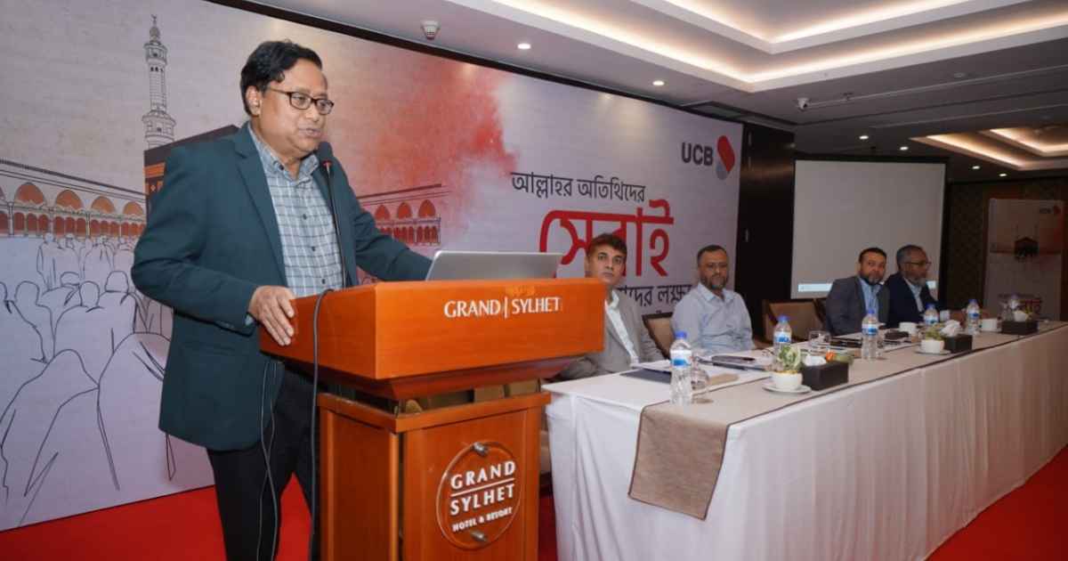 ব্লক