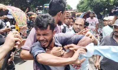 সূচক