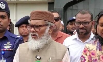 ব্লক