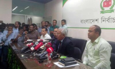 ব্লক