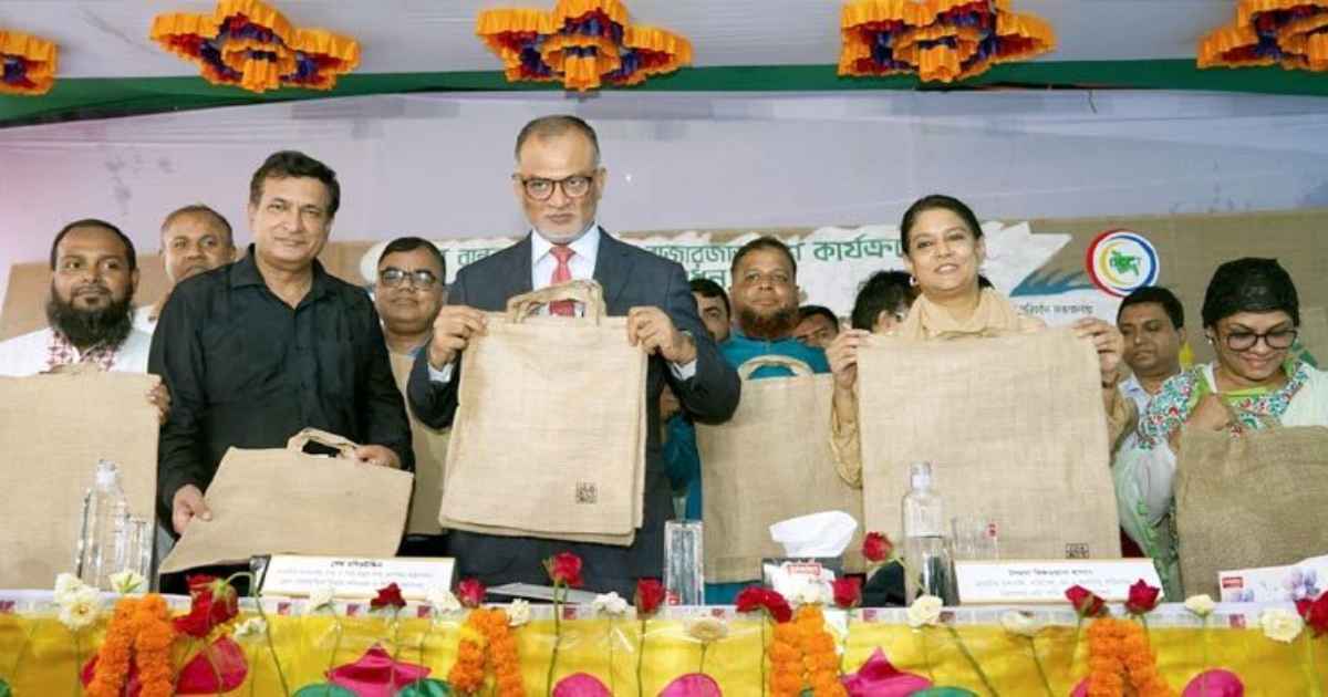 ব্লক