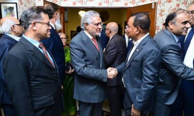লেনদেন