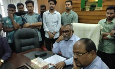 বিনিয়োগকারী