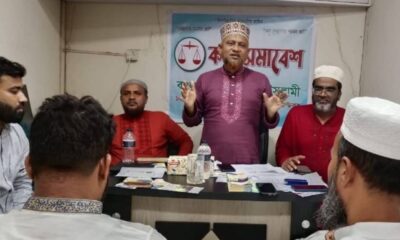 লেনদেন