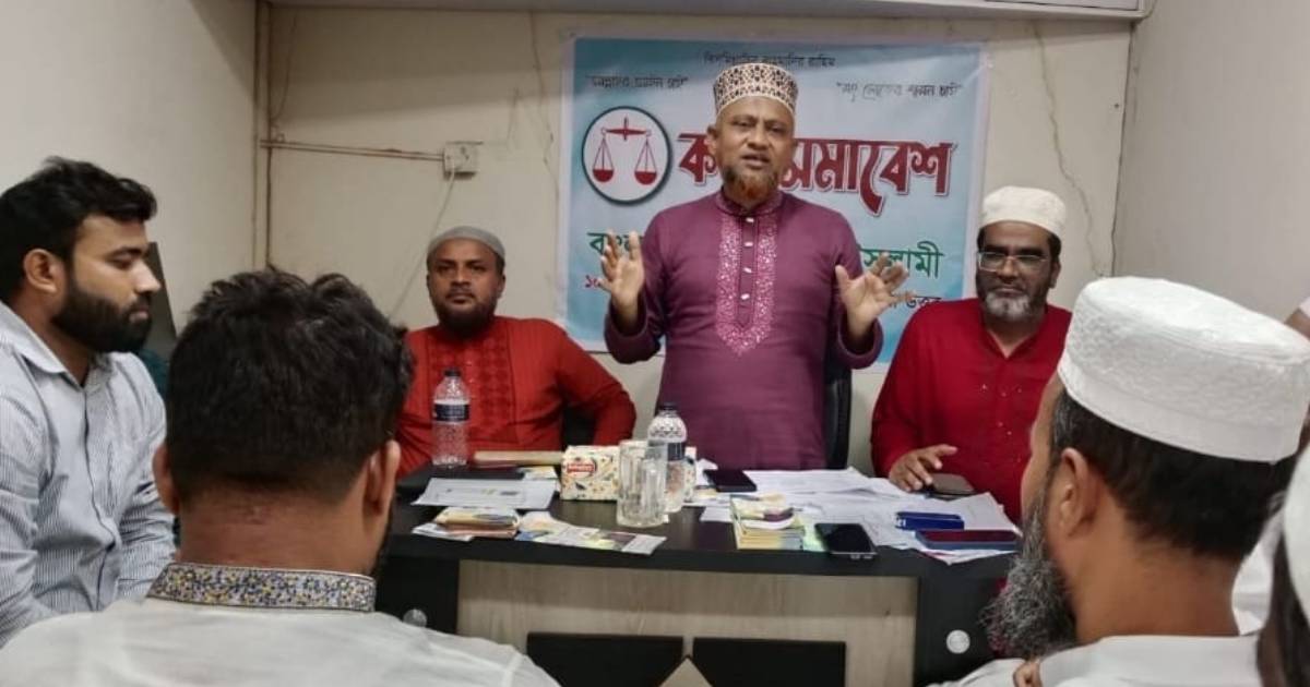 শুধুমাত্র কাগজে নয়, জুলাই সনদের আইনি ভিত্তি দিতেই হবে: ড. হেলাল জিএসপি ফাইন্যান্সে
